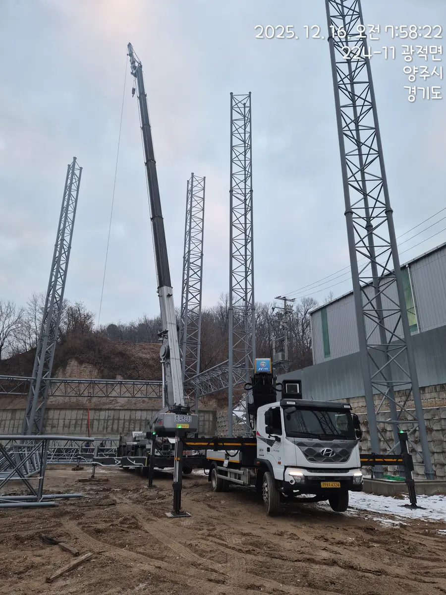 경기 양주시 광적면 스카이차 작업 현장 2025년 12월 16일 사진 2