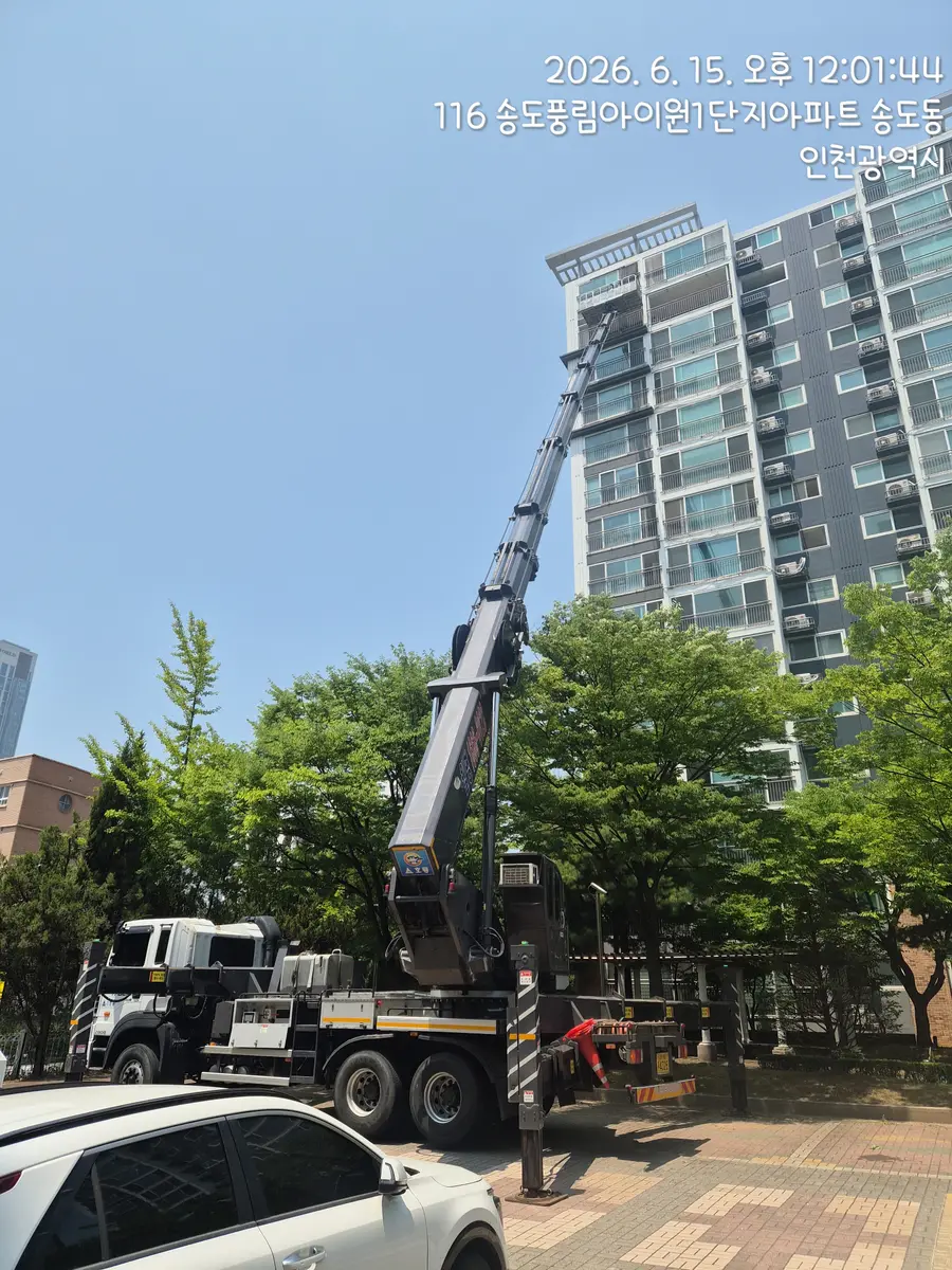 인천 연수구 송도동 스카이차 작업 현장 2026년 6월 15일 사진 3