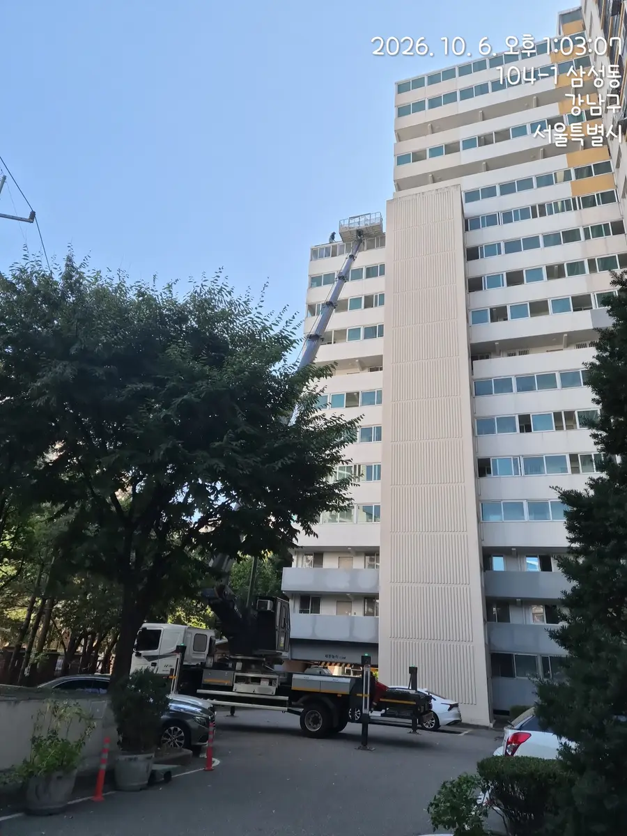 서울 강남구 삼성동 스카이차 작업 현장 2026년 10월 6일 사진 1