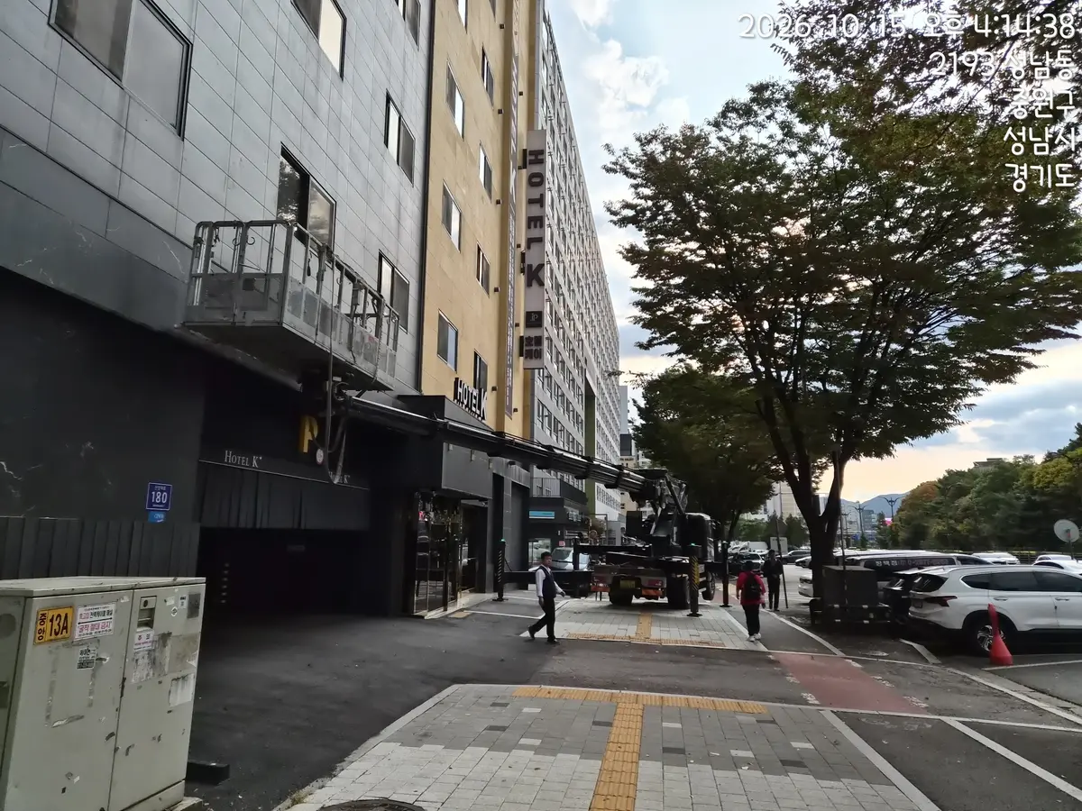 경기 성남시 성남동 스카이차 작업 현장 2026년 10월 15일 사진 1